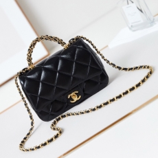 Chanel Top Handle Bags